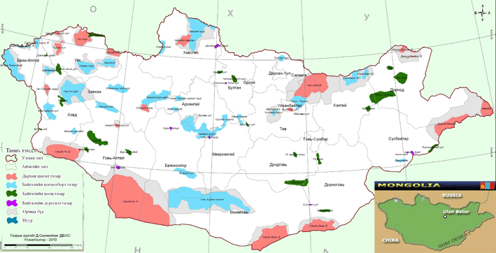Монголия ископаемые. Ресурсы Монголии. Природные ресурсы Монголии. Природные ископаемые Монголии. Энергосистема Монголии.
